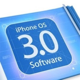 iPhone 3.0 软件预计发布日期仍未知